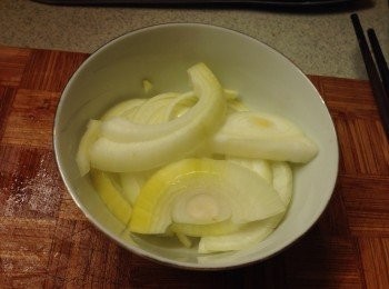 step2: 洋蔥切條