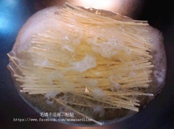 step2: 準備一鍋水煮麵條