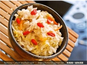 step8: 盛碗時，可酌量添加枸杞來增味兼增色，滿足視覺與味覺的雙重享受！