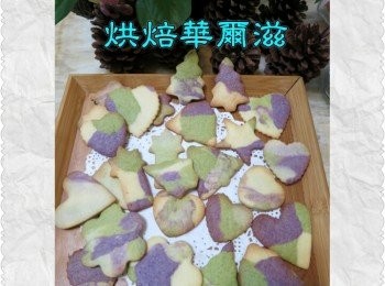 step3: 6.烤箱預熱170度
7.每片放烤盤上(不要再移動了因會變軟會變形)
8.入爐烤12-15分,再移至烤架放涼再密封或包裝即完成囉~~