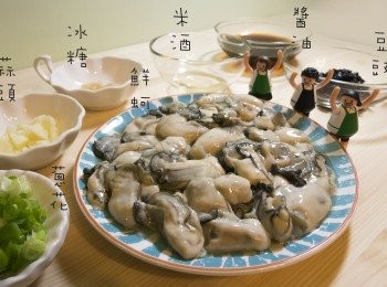step1: 大火熱油,放進蒜頭爆香後