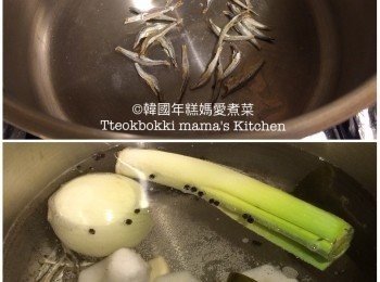 step2: 在一個沒有油和水的煲內放入鯷魚乾炒一會，這樣可以除去魚腥和避免湯帶苦澀味和另湯更香濃好味，(另一方法是把魚肚撕開去掉內臟與魚腮，直接煲湯就可以)，倒入1.8L水及放入所有高湯材料䦕大火煲至滾起後，轉中火煲大約20分鐘。