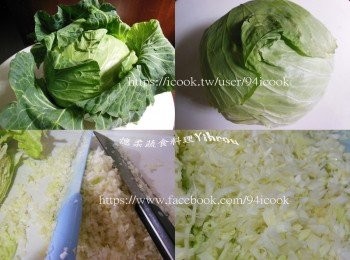 step2: 高麗菜洗淨瀝乾切細，加鹽拌勻放置20分鐘，擠出高麗菜水分。