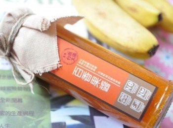 step8: 來自產地台南太康的百香果醬~讓我選擇安心吃的健康! ★不添加防腐劑、人工色素、香料 ★採用自然農法的天然果醬 ★採用台灣百香果，充滿熱情的酸甜果香