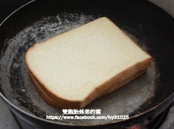 step7: 再放上我們已經做好的百香果吐司