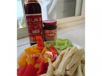 step1: 材料切塊備用