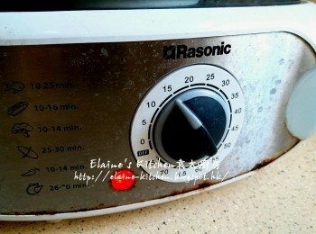 step18: 鴨腳扎放上碟 , 放入電蒸鍋內蒸上蓋15分鐘