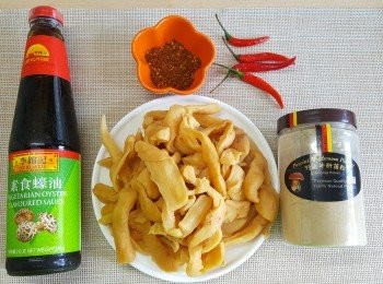 step1: 準備好所有<span class="group_1">材料</span>。