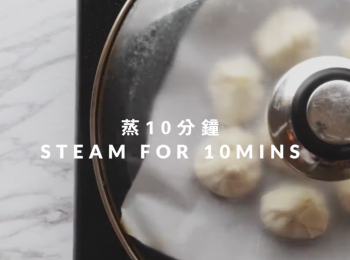 step8: 大火蒸10分鐘即可
Steam until cooked through, about 10 minutes.