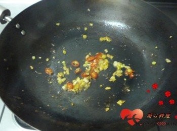 step4: 余油爆<span class="group_3">香料</span>