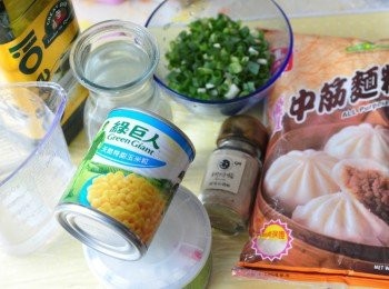 step1: 備料如圖~