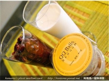 step1: 準備黑木耳QQ圓(起司口味)、熱紅豆泥與熱鮮奶等<span class="group_1">食材</span>。