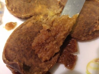 step2: 陳皮浸軟去白色囊