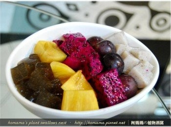 step5: 「黑凍梅醋鮮果沙拉」是一道有蔬菜與水果的清爽料理！