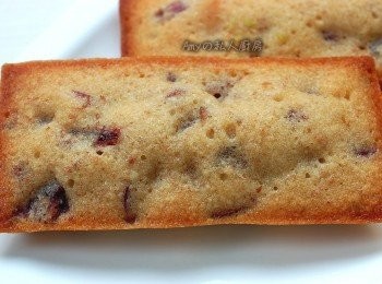 step12: 「費南雪金磚蛋糕」完成囉^_^