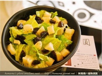 step7: 筊白筍、萵苣與黑木耳QQ圓在口齒間恣意交融，輕爽又不油膩！