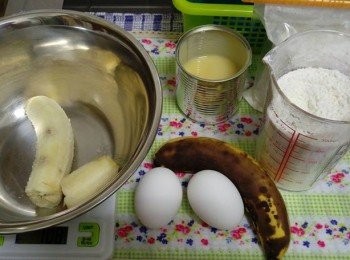 step1: 準備材料，焗爐180度預熱