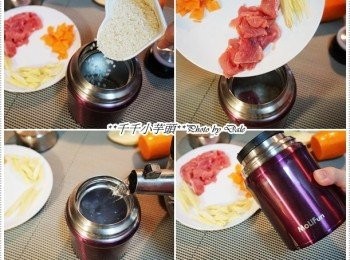 step2: 使用悶燒罐料理，建議採用煮沸熱水(飲水機的熱水可能沸點較低)

放入白米及肉片倒入約7分滿的熱水
