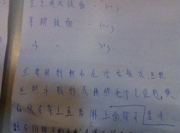 step3: 看圖