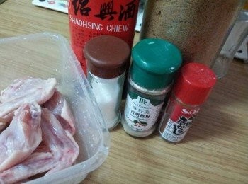 step1: 準備材料