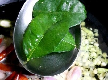 step13: 卡菲爾萊姆葉