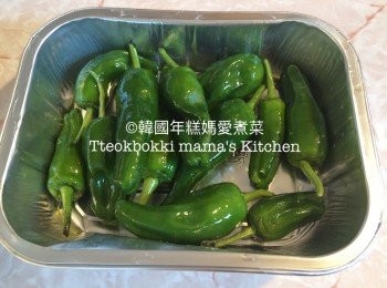 step2: 輕輕用手拌勻後放入焗爐焗大約15分鐘