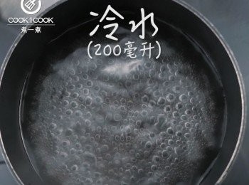 step10: 放200毫升冷水（平衡水的溫度）