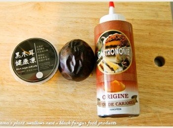 step1: 準備百香果、黑木耳健康凍與焦糖醬等相關料理<span class="group_1">食材</span>。