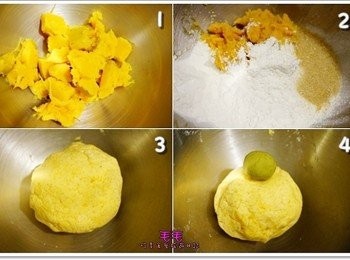 step1: 1. 南瓜先蒸熟，切塊放進鋼盆中，用攪拌機或壓泥器將拿瓜壓成泥
2. 加入室溫軟化的奶油，攪拌均勻
3. 加入糖與糯米粉，攪拌均勻後手揉製成糰
4. 分成數個小粉糰，其中一小糰可以加綠茶粉(食譜份量外的)當成蒂頭的部份