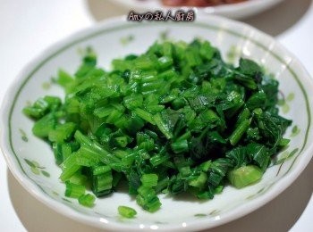 step5: 將菠菜切碎狀。