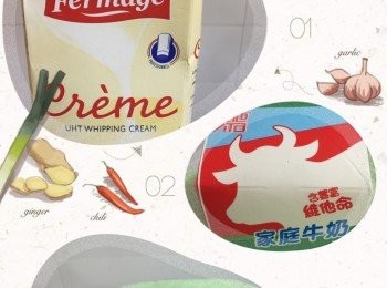 step1: 預備淡忌廉、牛奶、雞蛋黃。