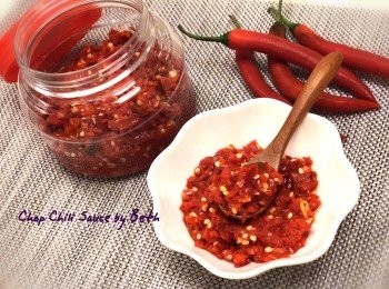 step6: 裝瓶冷藏即可