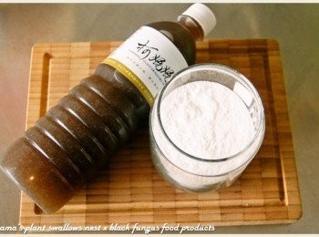 step1: 準備黑木耳露、寒天粉與白砂糖等料理<span class="group_1">食材</span>。