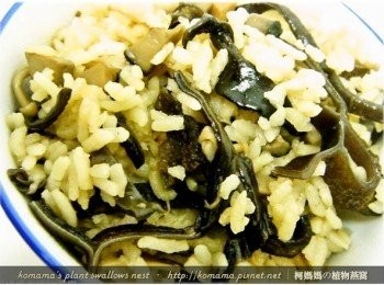 step5: 將黑木耳菇菇醬與白米充分地攪拌後，就可以直接盛裝至碗盤中，準備大口的喀飯！