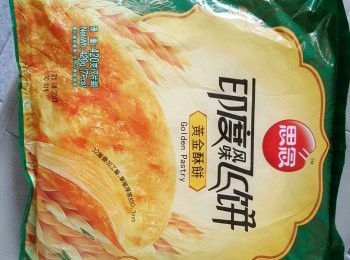 step6: 我是用這款印度黃金酥餅，可於各大超市有售