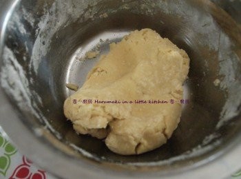 step5: 手搓麵糰至軟身