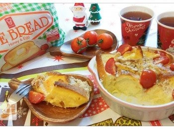 step5: 放入已預熱的焗爐用180度焗20分鐘即可