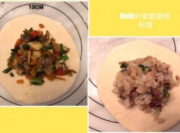 step5: 餡料也可以用綜合香料如辣椒粉、薑粉、薑黃粉、黑胡椒粉、鹽、蒔蘿、鼠尾草等炒香綜合蔬菜丁，如紅蘿蔔、洋蔥、茭白筍、彩椒、高麗菜、山茼蒿等，要用不會出水的蔬菜。
也可以用馬鈴薯培根當內餡。
取一個小麵糰桿成直徑約12公分的包子皮，舀2大匙（table spoon)的餡料包入餡料。共可以包10個。