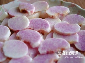 step2: 洗乾淨後切片