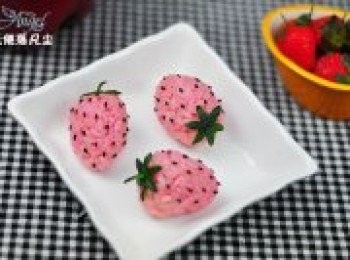 step9: 重複以上步驟多做幾個。