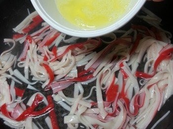 step6: 加入蛋白拌勻