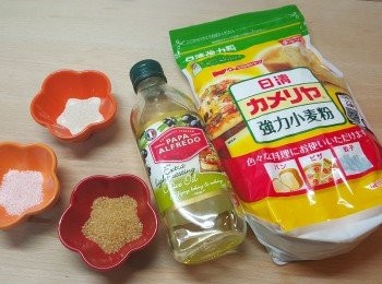 step1: 準備所有<span class="group_1">材料</span>後，放入麵包機攪拌。