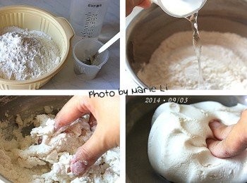 step1: 準備<span class="group_1">食材</span>：

糯米粉：        130g
冷水：          110g
日本太白粉：    酌量
※秘密武器---請繼續看下去


作法：

先將冷水倒進糯米粉裡拌勻成糰。