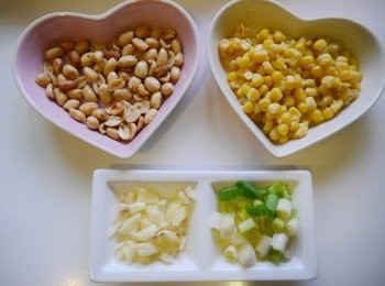 step1: *準備<span class="group_1">食材</span>。