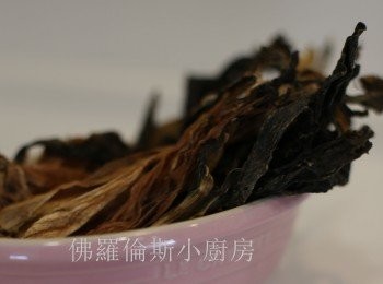 step1: 菜乾浸軟及洗乾淨 (半小時左右)