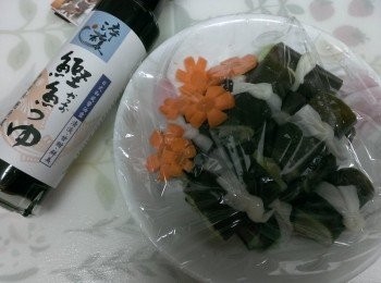 step9: 放入電鍋中，外鍋加1杯水，蒸約20分即可食用。