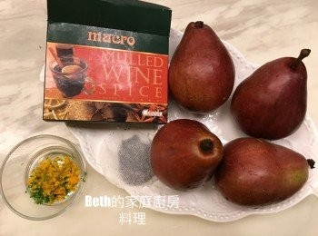 step1: <span class="group_1">食材</span>