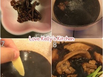 step2: 混合所有醬汁，煲滾後加入<a href="https://bit.ly/3zHU5V3" target="_blank" data-keyword="雞翼" class="guide-link"><strong>雞翼</strong></a> <span style="display:inline-block;vertical-align:middle;margin-top:-3px;color:initial;border-radius:3px;padding:2px 3px;font-size:12px;line-height:14px;background:#87d300;color:#fff;">即買</span> ，大火4分鐘後轉中細火10分鐘便完成