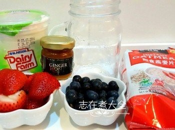 step1: 將所有水果洗乾淨切片