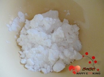 step3: 太白粉用中火微波2分鐘